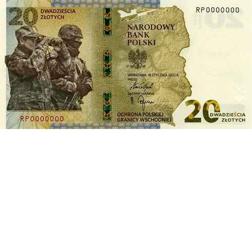 Obraz nie załadował się poprawnie